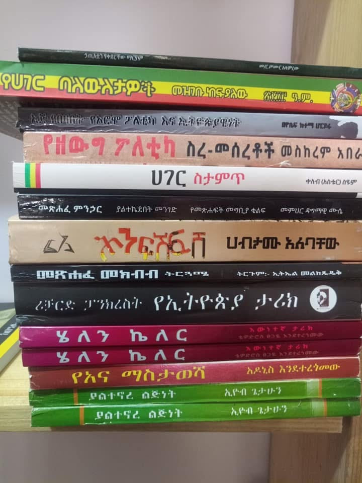 Books