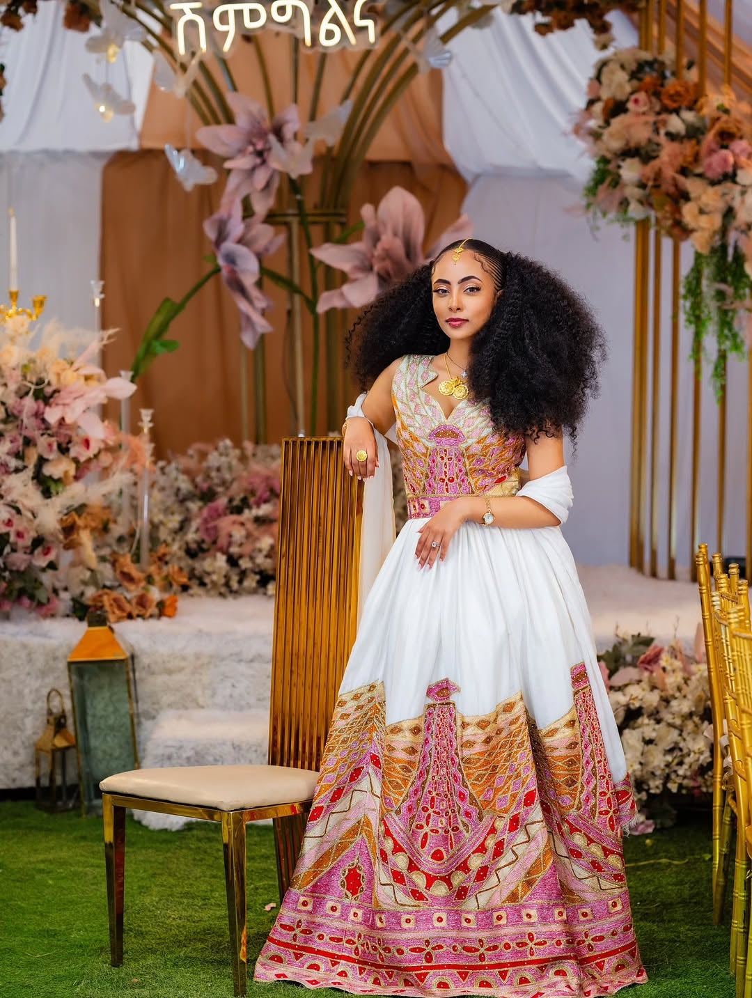 ዘመናዊ የሐበሻ ልብስ |  ለሙሽሮች የሚሆን ወርቃማ ሮዝ የሠርግ ሐበሻ ልብስ