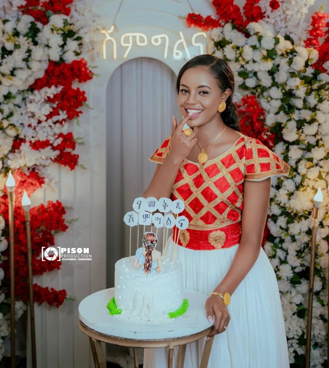 Red Ethiopian Wedding Dress – Traditional Habesha Bridal Outfit for Ceremonies and Special Celebrations