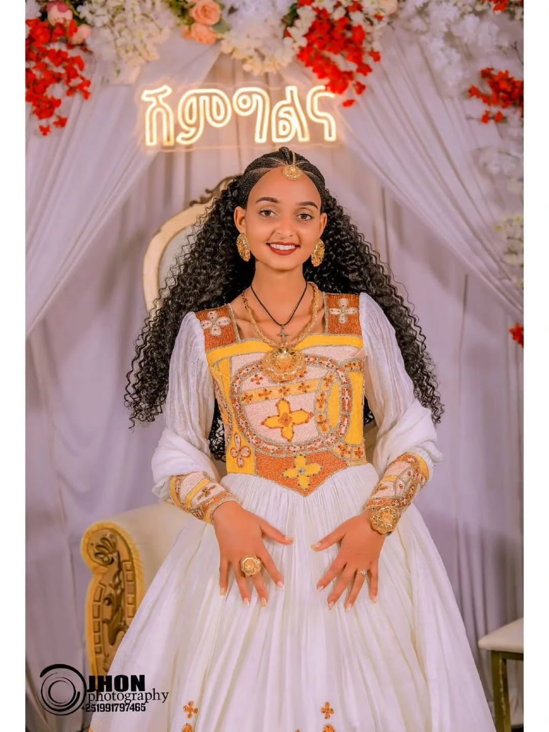 Gold Ethiopian Wedding Dress for Your Shemgelena – Elegant Traditional Bridal Attire for Cultural Ceremony